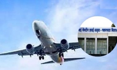 बिलासपुर से दिल्ली के बीच फ्लाइटों की संख्या हुई कम