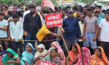 ग्रामीणों ने नेशनल हाईवे किया जाम