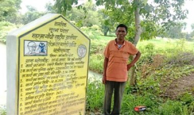 डबरी ने खोले समृद्धि के द्वार, दुलार सिंह का सपना हुआ साकार