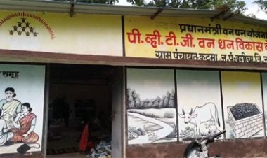 विशेष पिछड़ी जनजाति पहाड़ी कोरवा महिलाओं को पी.एम. जनमन योजना का मिल रहा लाभ