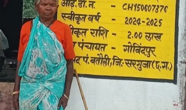 पीएम आवास योजना सुखमनिया बाई के परिवार के लिए लेकर आई खुशियों की सौगात