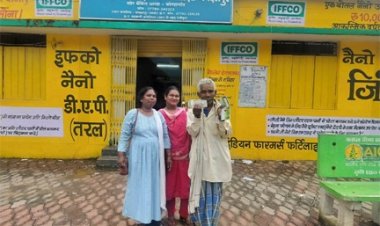 आदि कर्मयोगी शिविर में मेघनाथ को मिली राहत