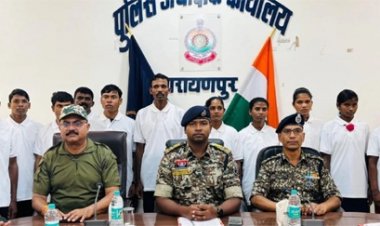 नारायणपुर में 16 माओवादियों ने छोड़ा आतंक का साथ