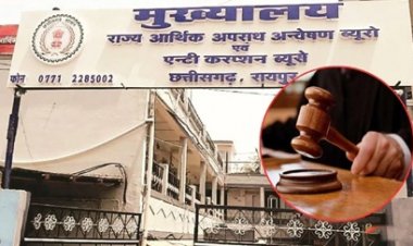 चीफ समेत 3 अफसरों से कोर्ट ने मांगा स्पष्टीकरण