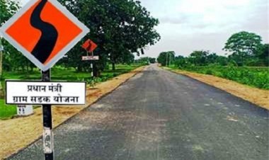 3 करोड 81 लाख रूपए की लागत से जामपानी से दुलदुला सड़क के नवीनीकरण कार्य प्रगति पर