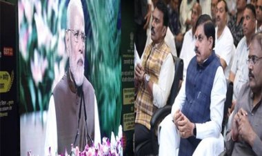 कृषि विकास में नया अध्याय लिखेगी प्रधानमंत्री धन-धान्य कृषि योजना : मुख्यमंत्री डॉ. यादव