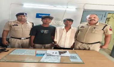 सिविल लाइन थाना क्षेत्र में रिवाल्वर-जिंदा कारतूस के साथ 2 गिरफ्तार