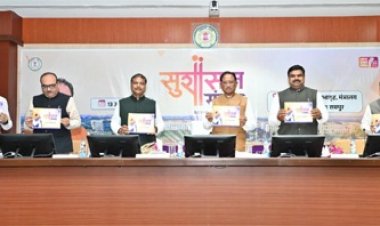 सुशासन संवाद : नवाचार, पारदर्शिता और डिजिटल प्रशासन की दिशा में निर्णायक कदम