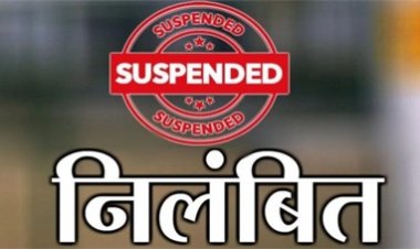 सरकारी स्कूल में शिक्षकों ने की शराब-मुर्गा पार्टी, निलंबित