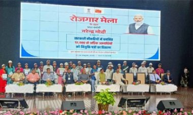 रायपुर में 95 युवाओं को मिला नियुक्ति पत्र