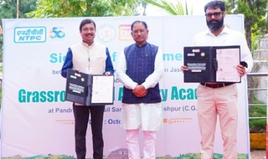 जशपुर जिले के सन्ना पंडरापाठ में तीरंदाजी अकादमी स्थापित करने हेतु एनटीपीसी के साथ हुआ एग्रीमेंट