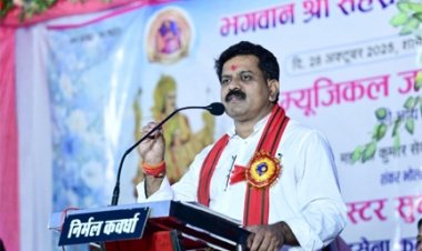 डड़सेना कलार समाज सशक्त रूप से संगठित होकर एक नई दिशा में आगे बढ़ रहा- उपमुख्यमंत्री विजय शर्मा