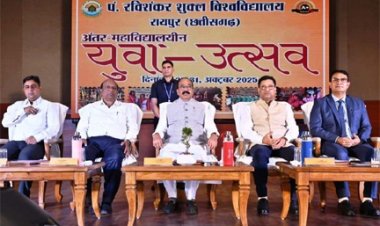 बुलंद हौसलों के साथ आगे बढ़ने वालों को मिलती है सफलता –  अरुण साव