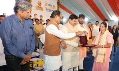 प्रधानमंत्री मोदी के नेतृत्व में खेलों में आगे बढ़ रहा है देश: मुख्यमंत्री डॉ. यादव