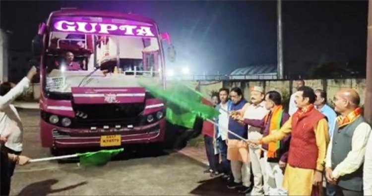 श्रीरामलला दर्शन योजना के तहत बस्तर जिले के 87 तीर्थ यात्रियों को किया गया रवाना