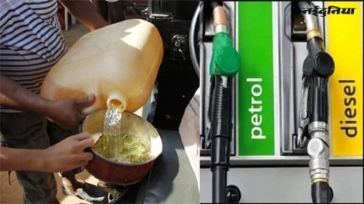 रायपुर में पेट्रोल-डीजल चोर गिरोह का खुलासा