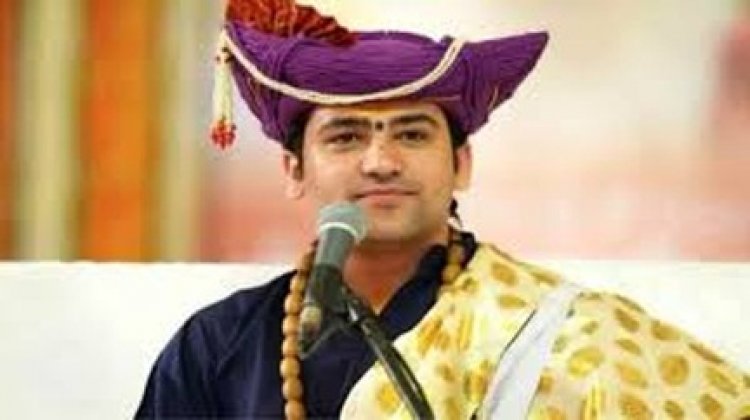 रायपुर में पंडित धीरेंद्र शास्त्री लगाएंगे दिव्य दरबार