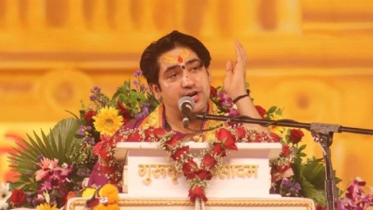 सरकार से नहीं हमें सनातन विरोधियों से परेशानी : पंडित धीरेंद्र शास्त्री