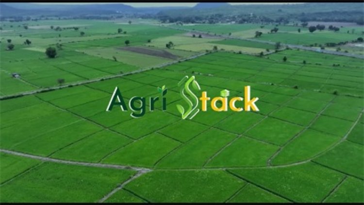 धान विक्रय के लिए किसानों को एग्रीस्टैक पंजीयन कराना अनिवार्य