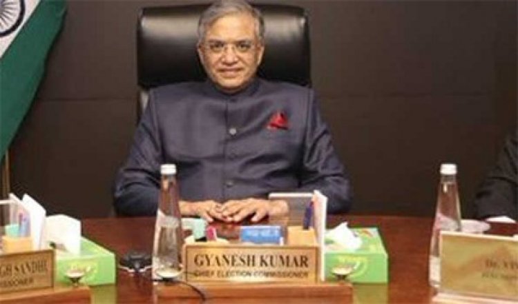 बिहार विधानसभा चुनाव 6 और 11 नवंबर को होगा, मतगणना 14 नवंबर को