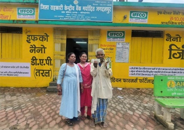 आदि कर्मयोगी शिविर में मेघनाथ को मिली राहत