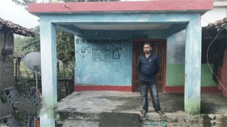 प्रधानमंत्री जनमन आवास योजना से समारू बैगा का सपना हुआ साकार