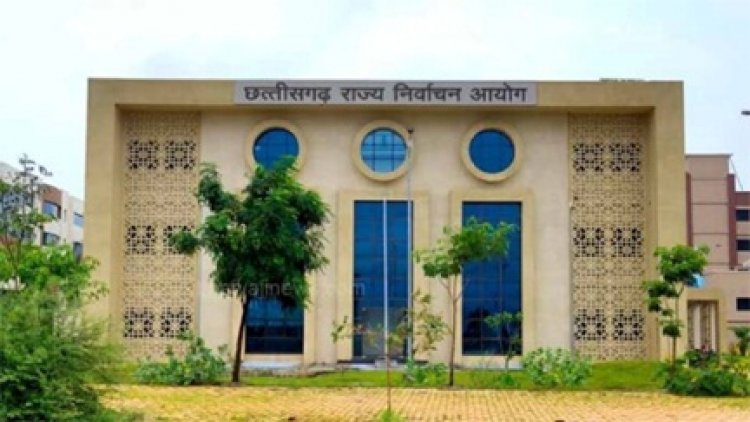 छत्तीसगढ़ राज्य निर्वाचन आयोग के स्थानीय निकाय चुनाव 2025 के प्रबंधन को मिला अंतर्राष्ट्रीय स्तर पर सम्मान