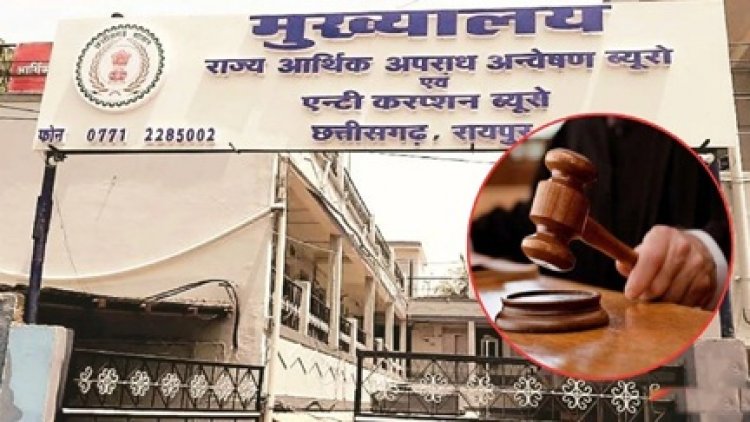 चीफ समेत 3 अफसरों से कोर्ट ने मांगा स्पष्टीकरण