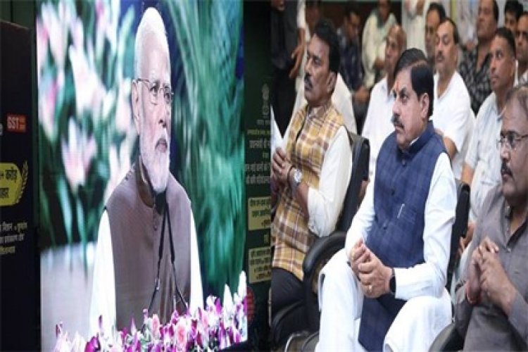 कृषि विकास में नया अध्याय लिखेगी प्रधानमंत्री धन-धान्य कृषि योजना : मुख्यमंत्री डॉ. यादव