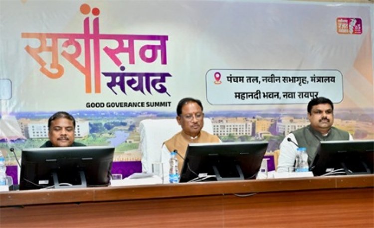 लघु वनोपजों से आत्मनिर्भरता की राह — मुख्यमंत्री साय ने तय किया हरित विकास का रोडमैप