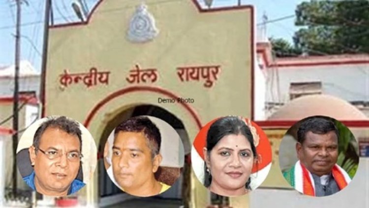 शहर के कई बड़े मंत्री अफसर जेल में मनाएंगे दिवाली