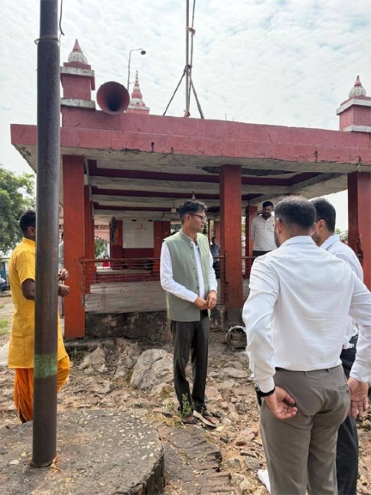वित्त मंत्री ओ.पी.चौधरी ने किया गजमार पहाड़ के सौंदर्यीकरण कार्यों का निरीक्षण