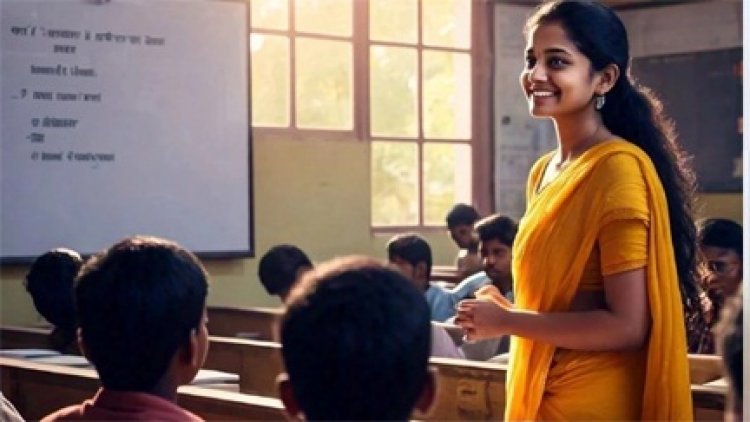 छत्तीसगढ़ के स्कूलों में 5 हजार शिक्षकों की भर्ती को मिली मंजूरी