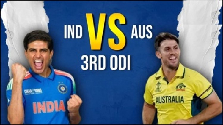 रोहित-कोहली ने भारत को दिलाई यादगार जीत