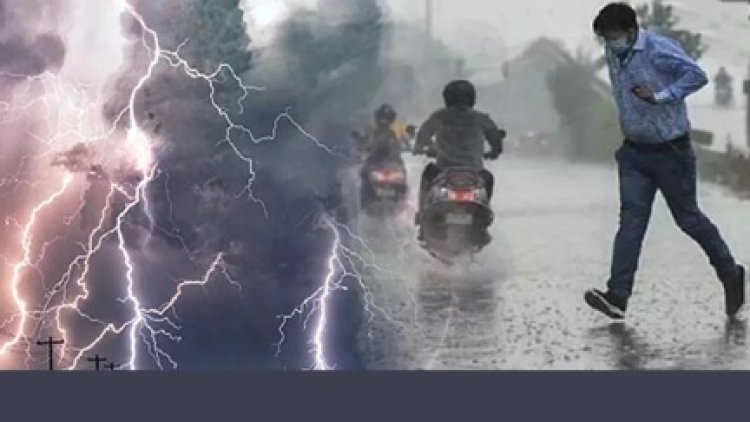 दक्षिण छत्तीसगढ़ पर पड़ेगा मोंथा तूफान का असर