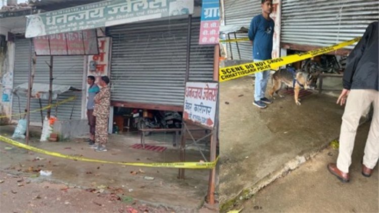 ज्वेलरी शॉप से लाखों के सोना-चांदी के जेवरात चोरी