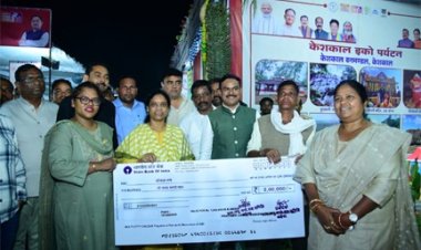 छत्तीसगढ़ रजत महोत्सव : जिला स्तरीय राज्योत्सव समारोह का हुआ भव्य शुभारंभ