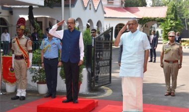 उप राष्ट्रपति को दिया गया गार्ड ऑफ ऑनर