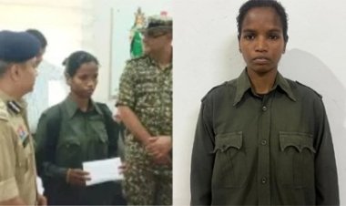 17 लाख की इनामी महिला नक्सली कमला सोड़ी ने किया समर्पण