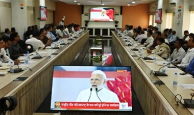 'वंदे मातरम' के 150 वर्ष पूर्ण: मंत्रालय महानदी भवन में मनाया गया स्मरणोत्सव