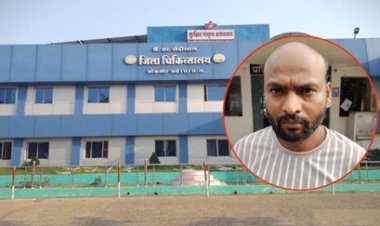 इलाज के दौरान अस्पताल से फरार हुआ कैदी