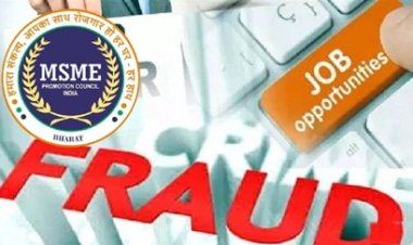 सरकारी नौकरी के नाम पर 2 लोगों से 35 लाख की ठगी