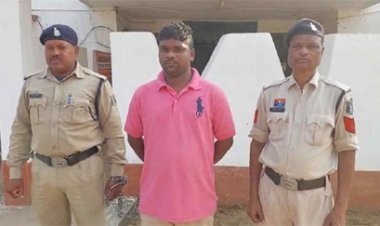 सोशल मीडिया पर की दोस्ती, मोबाइल पर की वर्चुअल शादी, ब्लैकमेल कर सुहागरात मनाने दोस्त को भेजना पड़ा महंगा, आरोपी गिरफ्तार