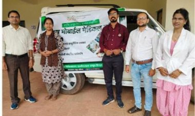 आयुर्वेद की पहुंच आयुष मोबाईल मेडिकल यूनिट के माध्यम से घर-घर तक