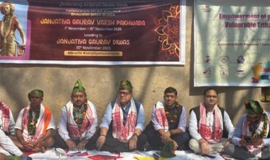 नीति आयोग की सुपर–60 PVTG कार्यशाला में सरगुजा जिले का उत्कृष्ट प्रदर्शन