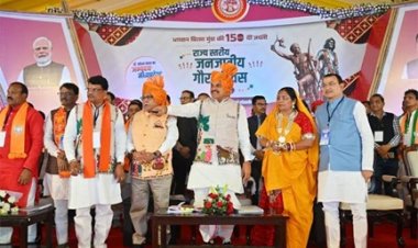 जनजातीय गौरव दिवस हमारे लिए दीवाली और होली की तरह : मुख्यमंत्री डॉ. यादव