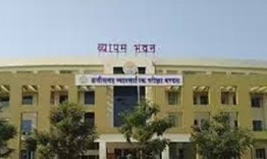 जल संसाधन विभाग की अमीन भर्ती परीक्षा 07 दिसंबर को