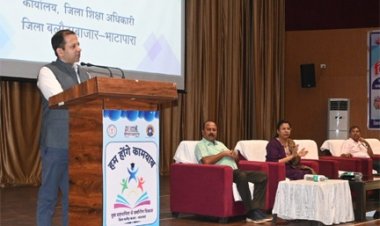 बोर्ड परीक्षा मे बेहतर परिणाम लाने करें सामूहिक प्रयास - सचिव परदेशी