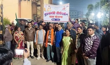 दक्षिण के तीर्थ स्थलों के दर्शन के लिए जगदलपुर से 356 तीर्थयात्रियों का जत्था हुआ रवाना