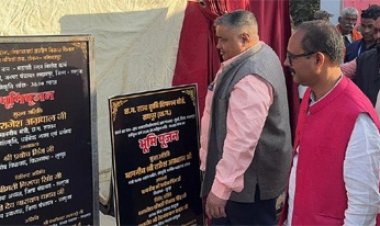 लखनपुर ब्लॉक के कुन्नी में विकास कार्यों की सौगात, ग्रामीणों में ख़ुशी की लहर